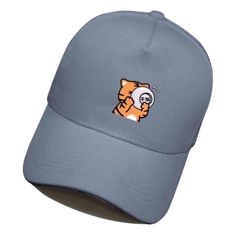 Wholesale Cartoon Tiger Men and Women Valentine's Day Couple Versatile LOGO Peaked Cap Sunshade Baseball Cap